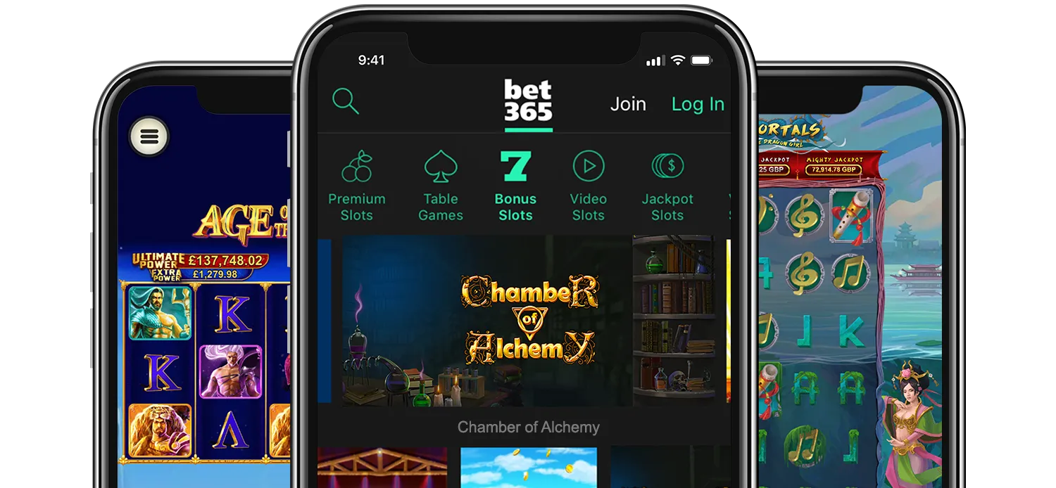 GetTheApp